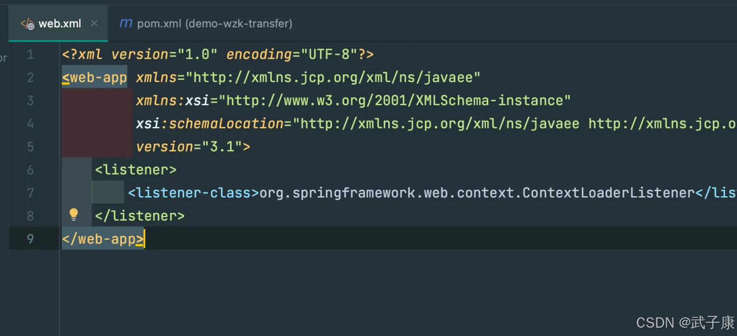 Java-29 深入浅出 Spring - IoC 基础 启动IoC容器的方式 Java方式与Web(XML、配置)方式