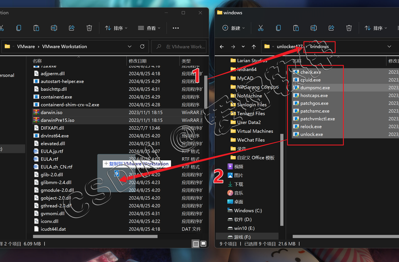 【保姆级别教程】VMware虚拟机安装Mac OS15苹果系统附带【VMware TooLS安装】【解锁虚拟机】和【Mac OS与真机共享文件夹】手把手教程