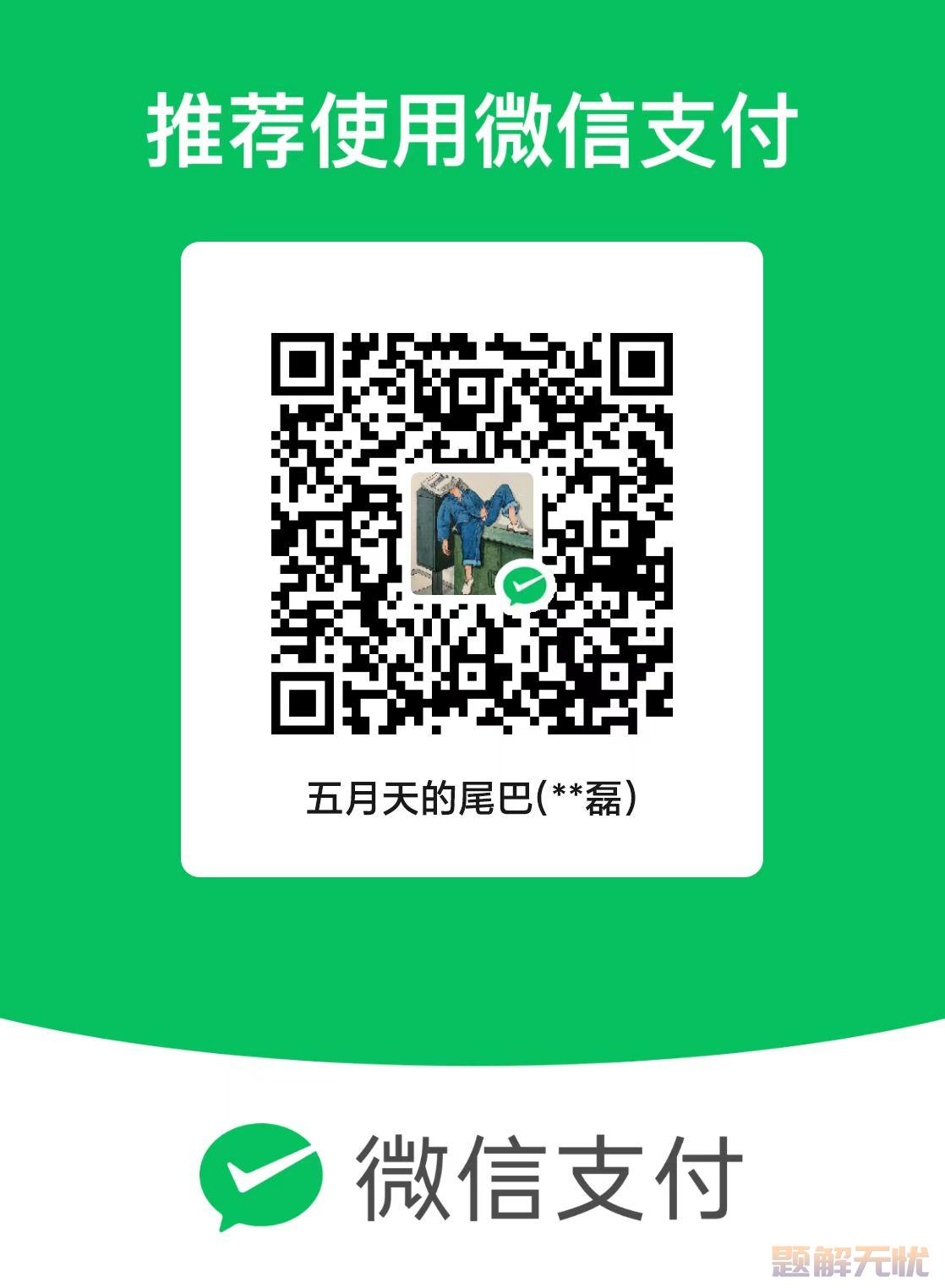 MySQL大小写敏感、MySQL设置字段大小写敏感