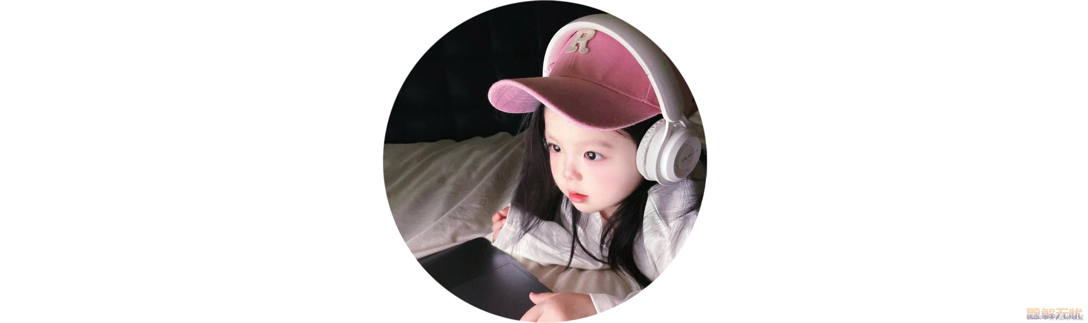 深入探索【Hadoop】生态系统:Hive、Pig、HBase及更多关键组件(下)