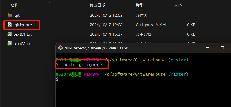工具篇-完整的 Git 项目管理工具教程（在命令框中使用 Git、在 IDEA 中使用 Git）