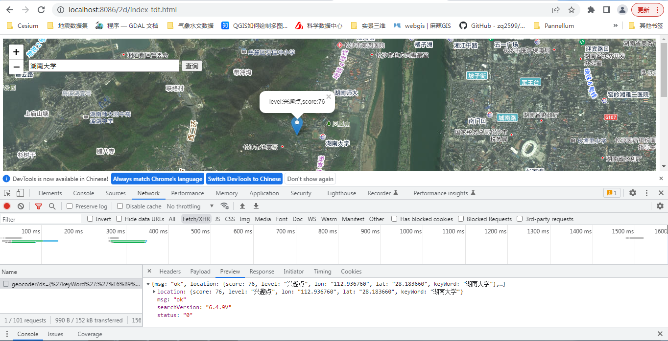 基于天地图使用Leaflet.js进行WebGIS开发实战