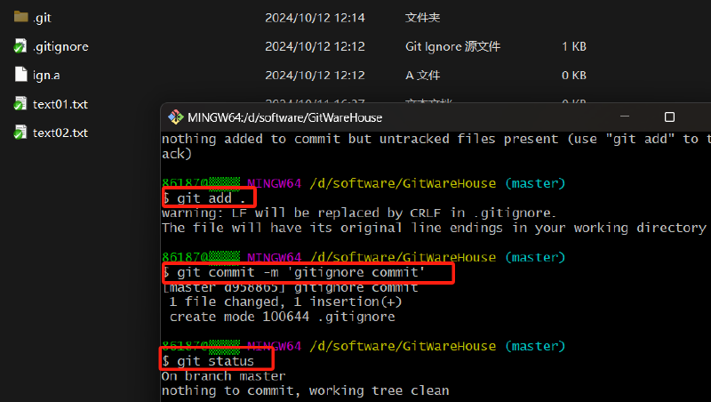 工具篇-完整的 Git 项目管理工具教程（在命令框中使用 Git、在 IDEA 中使用 Git）