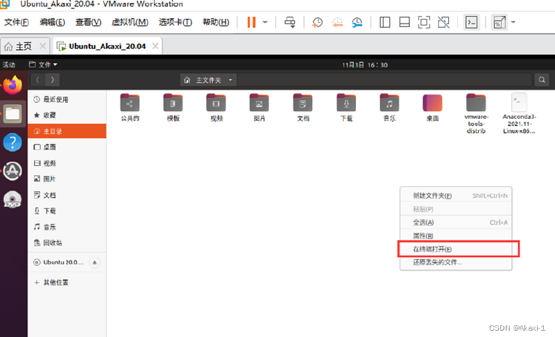 【基于Ubuntu下Yolov5的目标识别】保姆级教程 | 虚拟机安装 - Ubuntu安装 - 环境配置(Anaconda/Pytorch/Vscode/Yolov5) |全过程图文by.Akaxi
