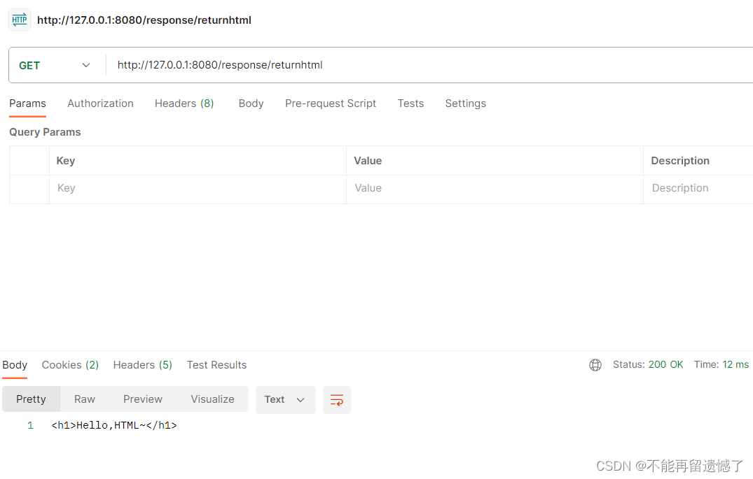 【SpringMVC】Spring Web MVC入门（一）