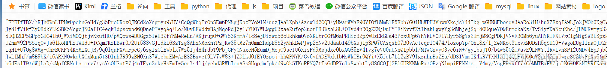 lsposed 安装 webviewdebughook 对app和小程序的调试
