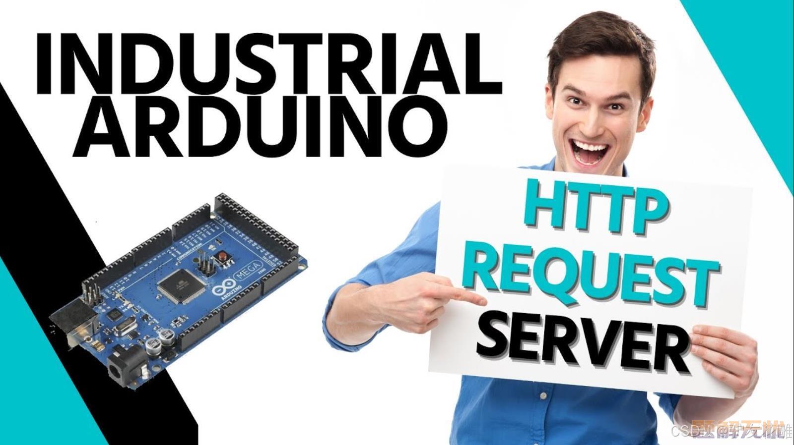 【花雕学编程】Arduino HTTP 之处理 JSON 数据