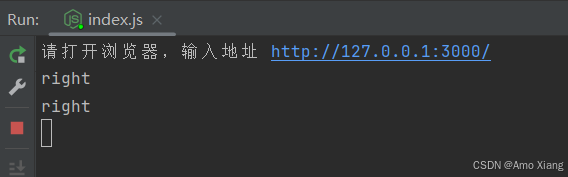 2024最新WebStorm常用的小技巧汇总，Web开发上路必备