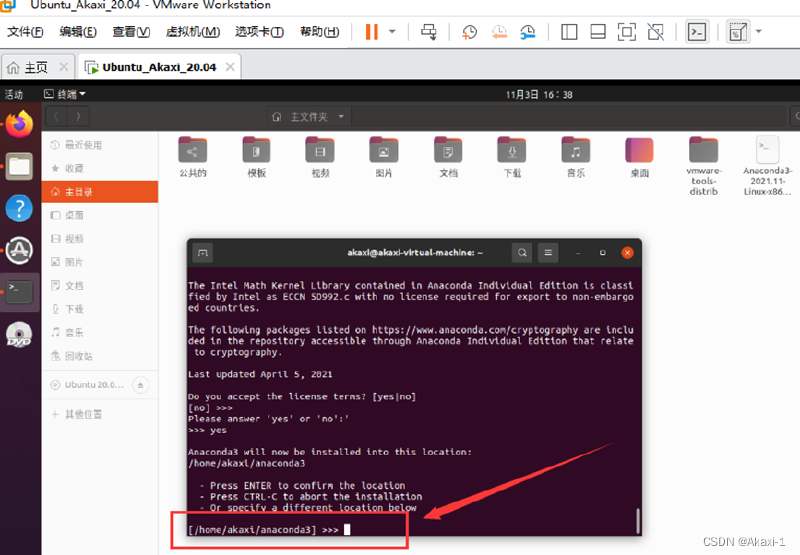 【基于Ubuntu下Yolov5的目标识别】保姆级教程 | 虚拟机安装 - Ubuntu安装 - 环境配置(Anaconda/Pytorch/Vscode/Yolov5) |全过程图文by.Akaxi