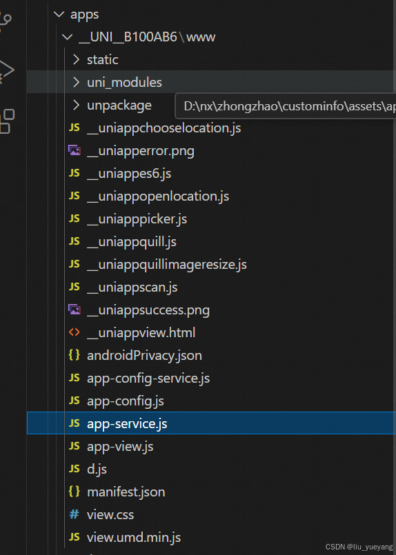 lsposed 安装 webviewdebughook 对app和小程序的调试