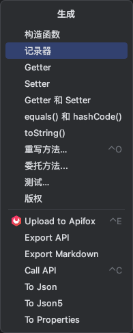 idea实用快捷键（持续更新...）