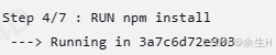 《拿下奇怪的前端报错》：npm install卡住了一个钟- 从原理搞定安装的全链路问题