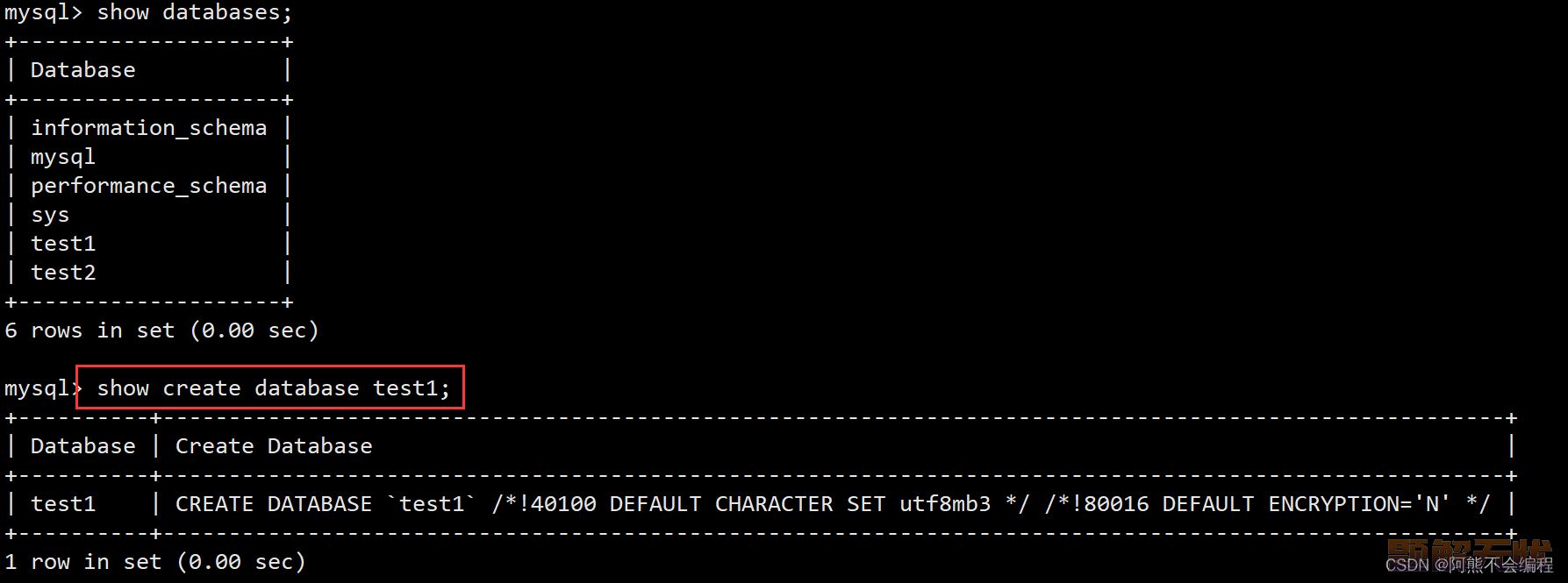 【MySQL】库的基础操作