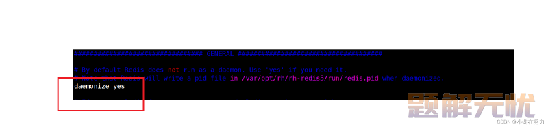 【redis】redix在Linux下的环境配置和redis的全局命令
