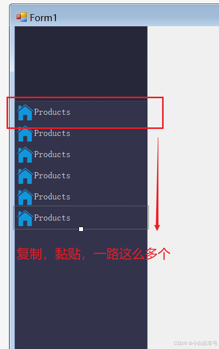 记录｜C#主界面设计【Web风格】