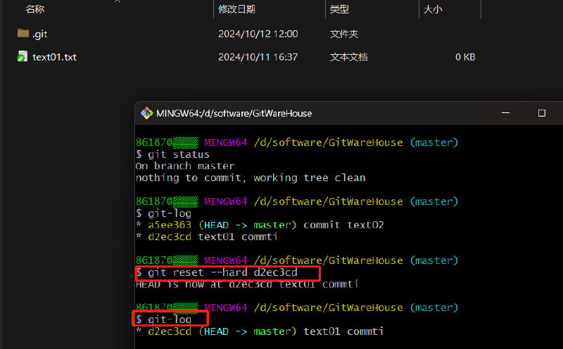 工具篇-完整的 Git 项目管理工具教程（在命令框中使用 Git、在 IDEA 中使用 Git）