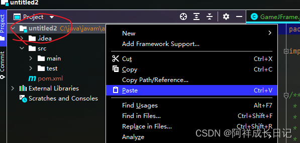 （超详细讲解）实现将idea的java程序打包成exe (新版,可以在没有java的电脑下运行，即可以发给好朋友一起玩)