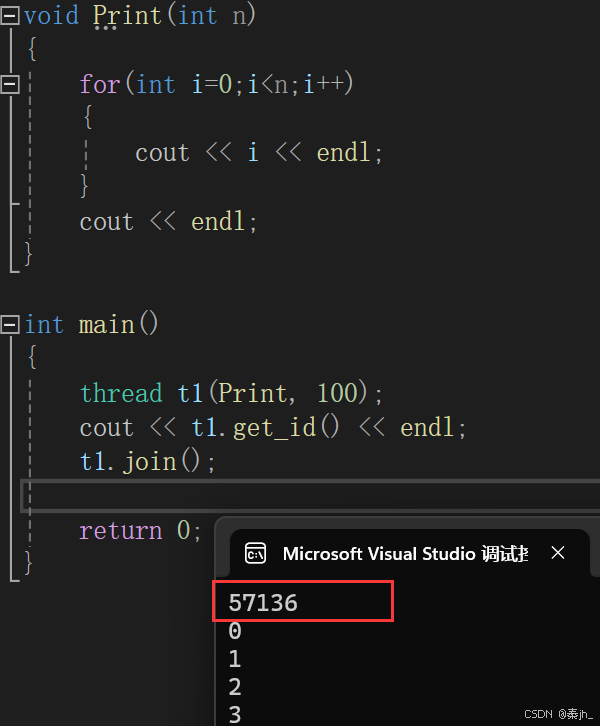 【C++】C++11(lambda、可变参数模板、包装器、线程库)