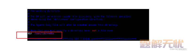 【redis】redix在Linux下的环境配置和redis的全局命令