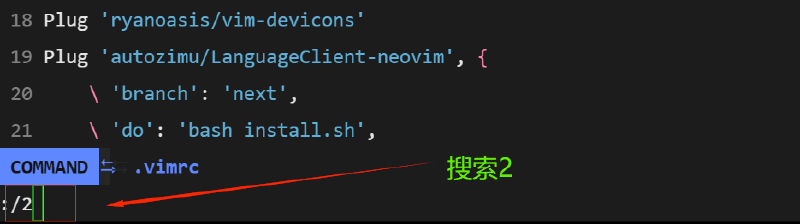 【Linux】软件包管理与vim工具使用详解