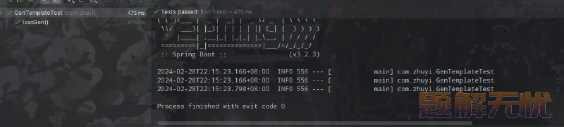Java HotSpot(TM) 64-Bit Server VM warning_ Sharing is only supported for boot loader classes because