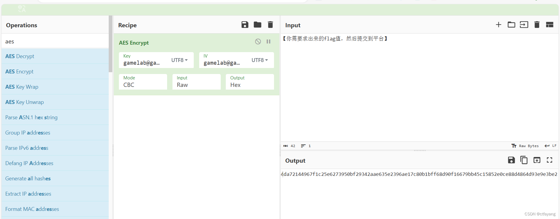 2024年---第十五届蓝桥杯网络安全CTF赛道Writeup(Web、Misc、Crypto、Reverse、Pwn)