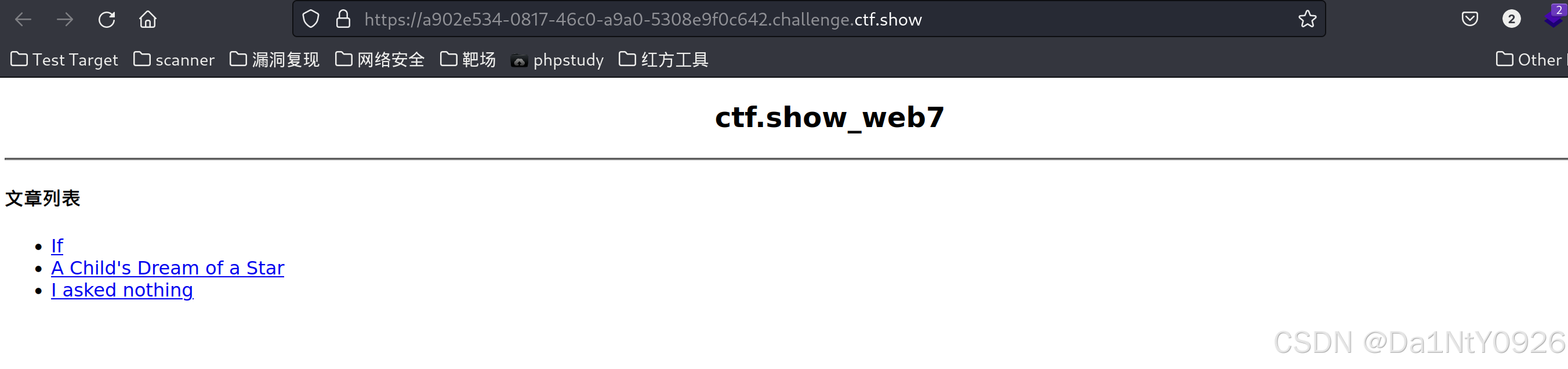 [CTF夺旗赛] CTFshow Web1-14 详细过程保姆级教程~