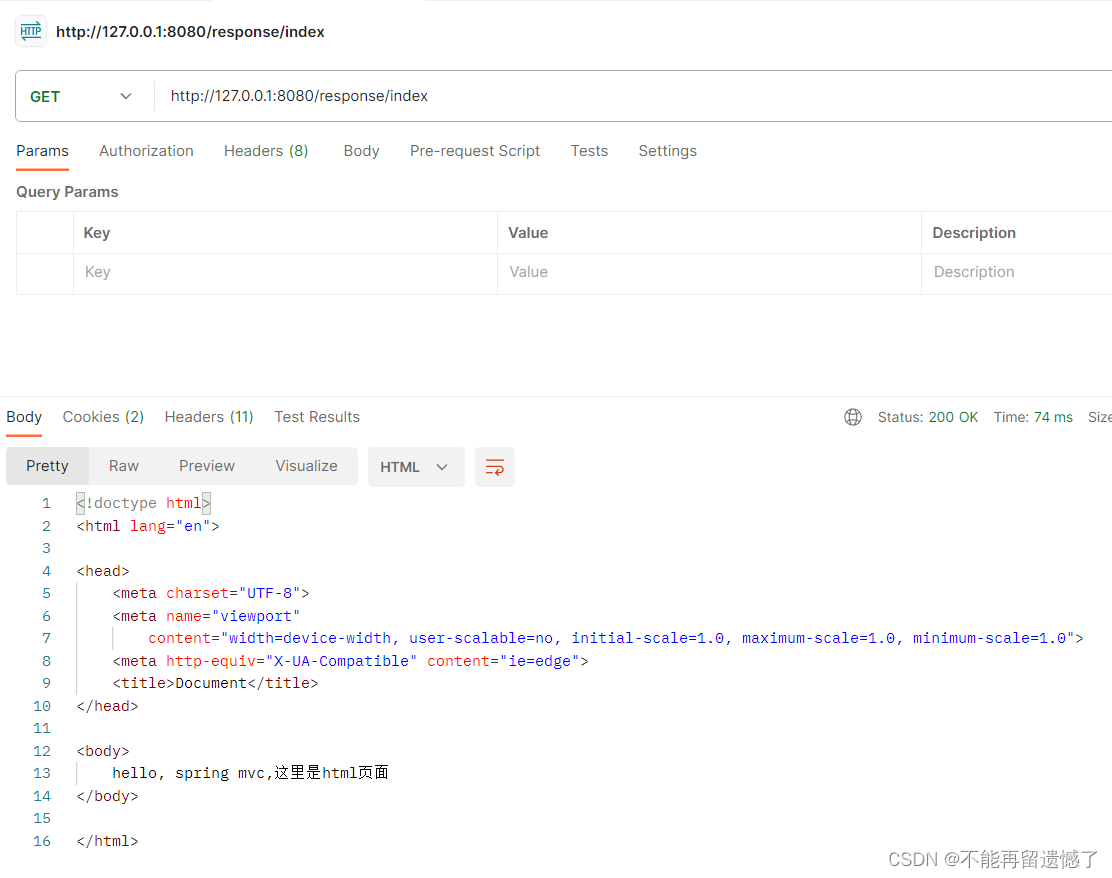 【SpringMVC】Spring Web MVC入门（一）