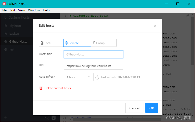 【Github】作为程序员不得不知道的几款Github加速神器