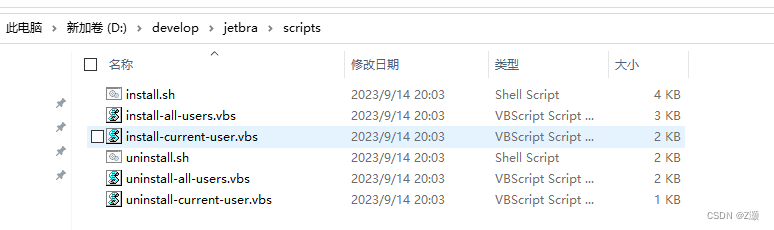 PyCharm安装教程（快捷、靠谱且简单）
