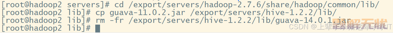 【Hive数据仓库】Hive部署、Hive数据库操作（增删改查）、表操作（内部表、外部表、分区表、桶表）