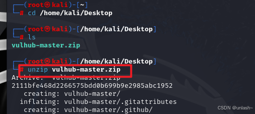 kali安装docker以及利用docker-compose运行vulhub靶场（全网最全最详细！）