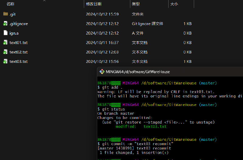 工具篇-完整的 Git 项目管理工具教程（在命令框中使用 Git、在 IDEA 中使用 Git）