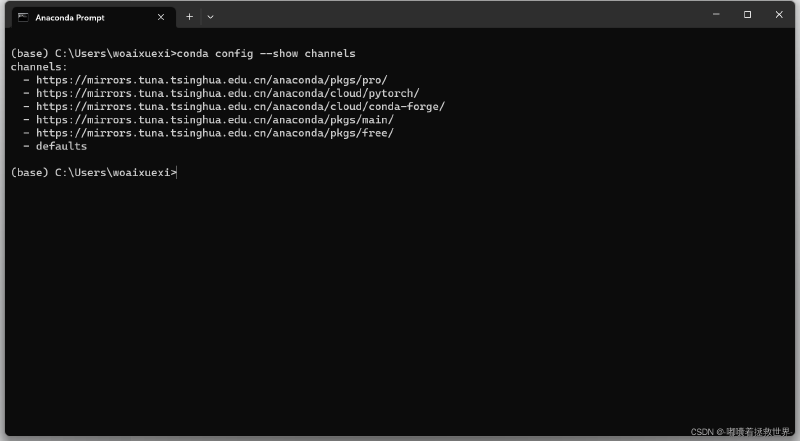 Anaconda和Pycharm超详细安装教程（2023版本+Win11）