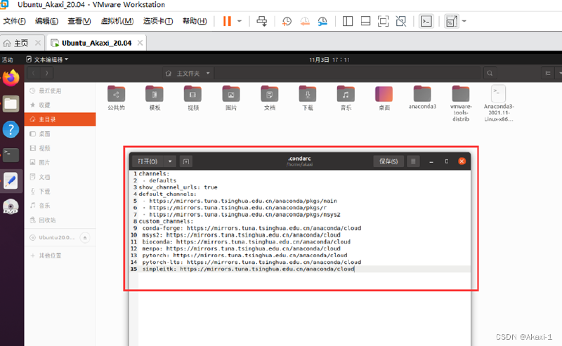 【基于Ubuntu下Yolov5的目标识别】保姆级教程 | 虚拟机安装 - Ubuntu安装 - 环境配置(Anaconda/Pytorch/Vscode/Yolov5) |全过程图文by.Akaxi