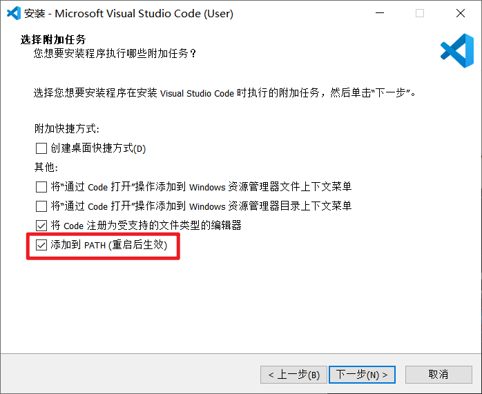 手把手Pytorch安装及配置教程(Vscode/Anaconda/CUDA/Pytroch)