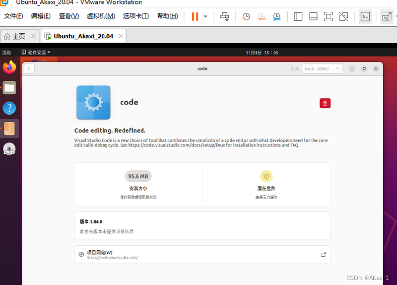【基于Ubuntu下Yolov5的目标识别】保姆级教程 | 虚拟机安装 - Ubuntu安装 - 环境配置(Anaconda/Pytorch/Vscode/Yolov5) |全过程图文by.Akaxi