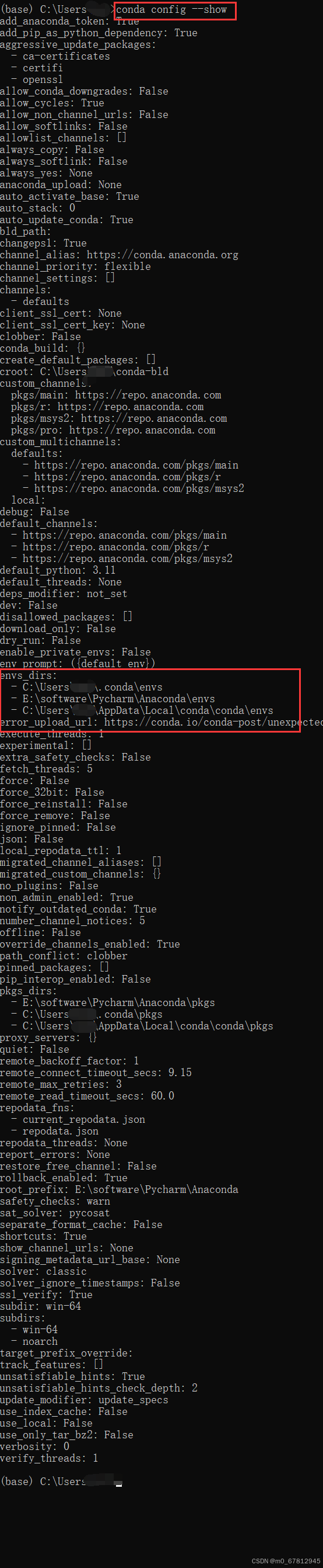 全网最详细深度学习环境配置（Pycharm+anaconda+pytorch+TensorFlow+cuda+cudnn+改变虚拟环境包位置）