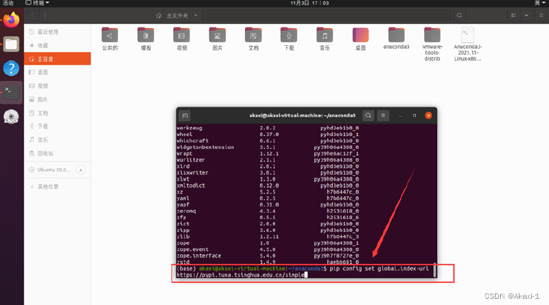 【基于Ubuntu下Yolov5的目标识别】保姆级教程 | 虚拟机安装 - Ubuntu安装 - 环境配置(Anaconda/Pytorch/Vscode/Yolov5) |全过程图文by.Akaxi