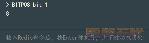 Redis 篇-深入了解使用 Redis 中的 GEO 数据结构实现查询附近店铺、BitMap 实现签到功能、HyperLogLog 实现 UV 流量统计