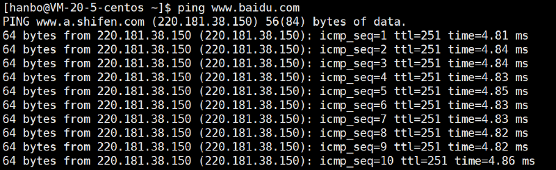 【Linux】软件包管理与vim工具使用详解