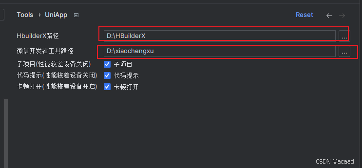 webstorm开发uniapp（从安装到项目运行）