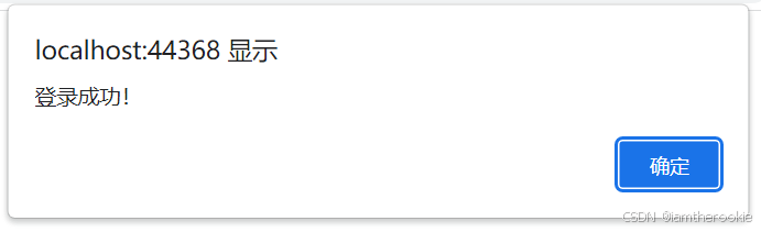 Visual Studio 2022 连接MySQL数据库，并简单实现登陆注册等功能（.NET开发）
