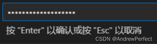 vscode通过ssh连接服务器实现免密登录+删除（吐血总结）