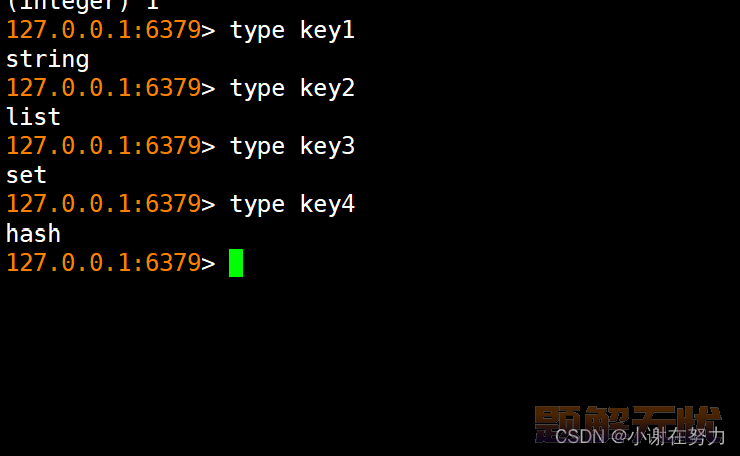 【redis】redix在Linux下的环境配置和redis的全局命令