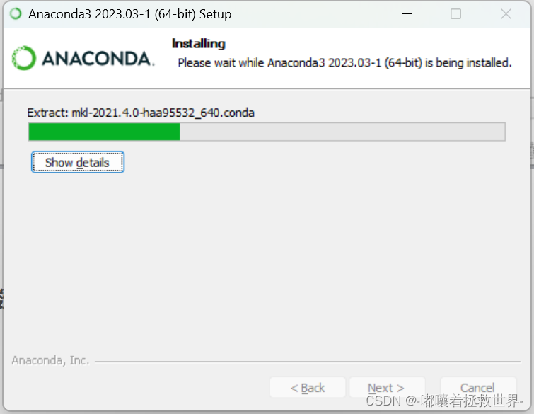 Anaconda和Pycharm超详细安装教程（2023版本+Win11）
