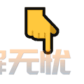 MySQL 多表查询