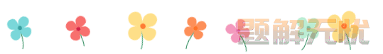 【Redis】Redis 数据类型与结构—（二）