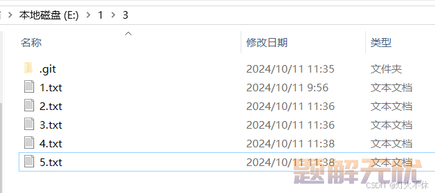[Git] 演示回退命令reset的三种模式soft、hard、mixed详解